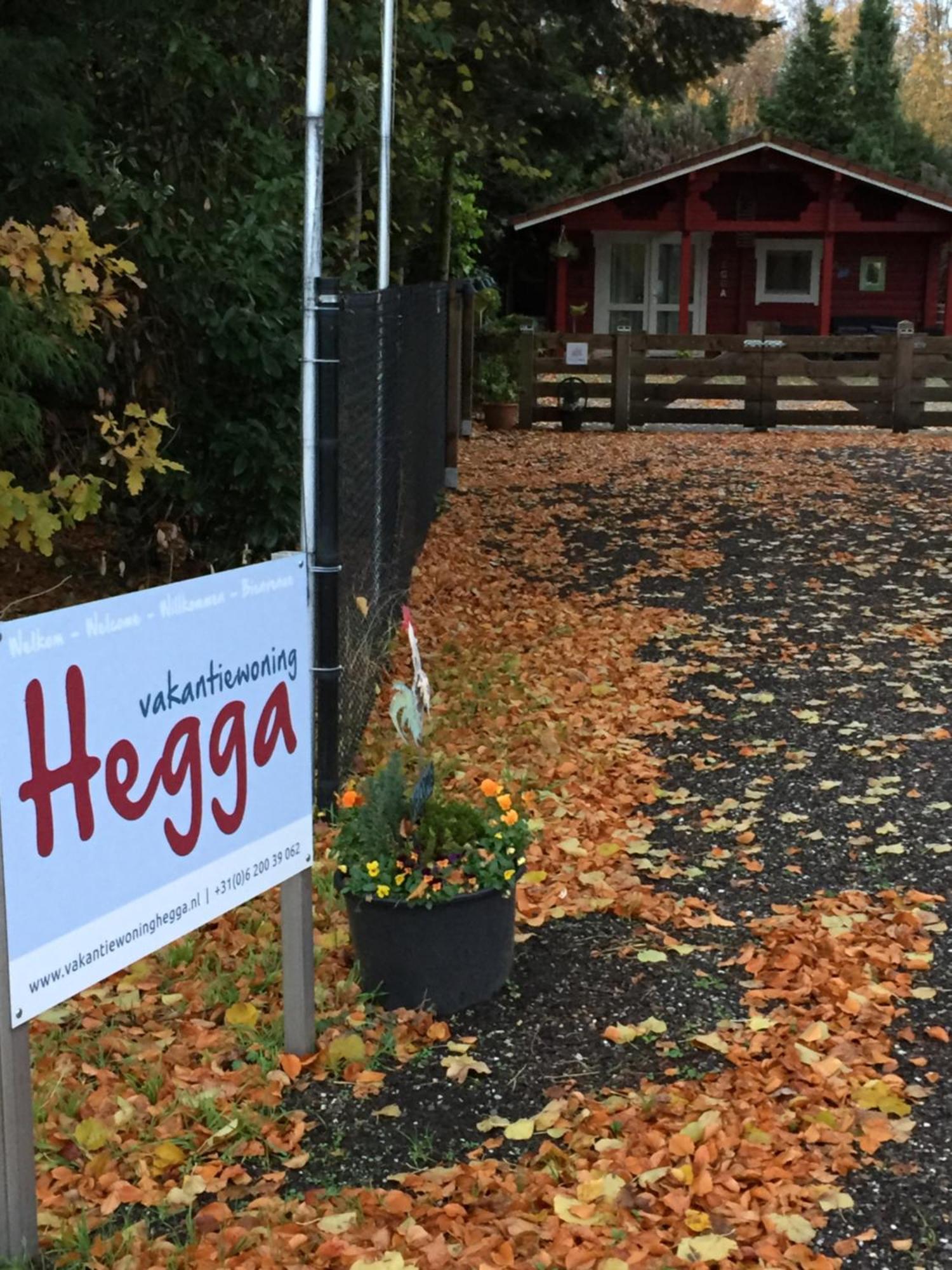 Vakantiewoning Hegga Hegelsom 外观 照片